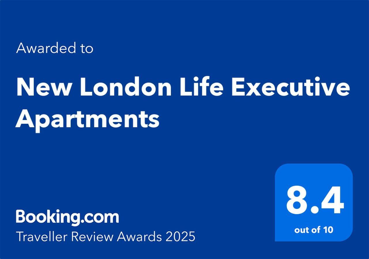 New London Life Executive Apartments Chelmsford Bagian luar foto